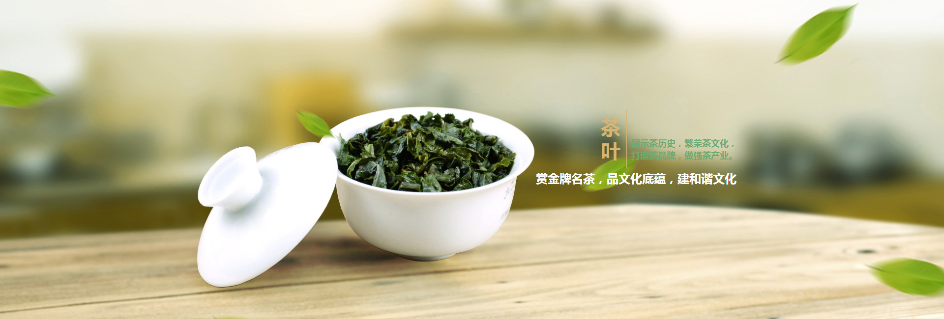丽水dhdjsdg